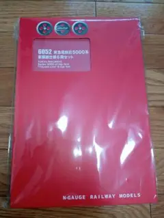Item thumbnail for item 438ee33c-63b0-4121-9928-c241cf377d73