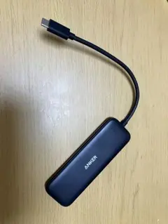 usb-chub