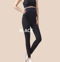 マタニティパンツ ブラック・ライトグレー　　2枚セット