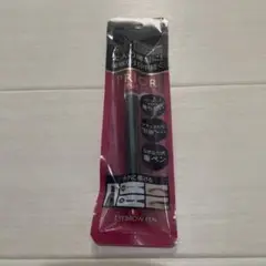未開封　プリオール 美眉ペン グレーブラウン 1.4ml