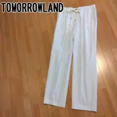 トゥモローランド　イージーパンツ　Sサイズ