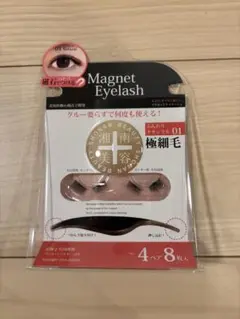 Item thumbnail for item 4865ea9e-7551-4376-94b1-65631336c127