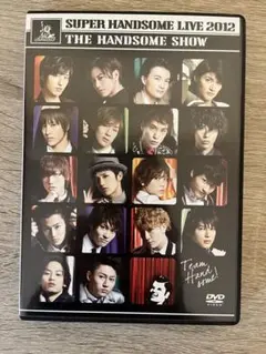 SUPER HANDSOME LIVE 2012 DVD