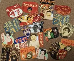 ★布シール 昭和レトロ 面白 可笑しい 心和む布シール★30枚 ハンドメイド★