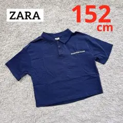ZARA ザラキッズ　エンブロイダリー　ポロシャツ　ネイビー　紺　152cm