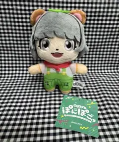 ぽこぴー　ぬいぐるみ　2体セット 2025年最新】ぽこぴー tsutayaの人気アイテム - メルカリ
