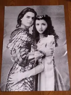 Item thumbnail for item 01f5f5c4-fc89-4575-ade9-06bffc8ebe28