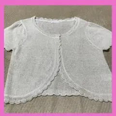 Item thumbnail for item e1f0e9d9-764c-4e67-8868-1dd502c978d3