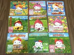 Item thumbnail for item 5950aec4-12c6-45b6-b7ab-c21f586f61f4