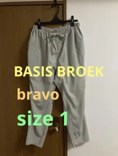 Item thumbnail for item 0d68192e-ebb1-4100-ae39-7d885f25ed73