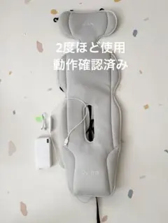 エアラブ4 ドーナツ　クールグレー　2025年8月購入
