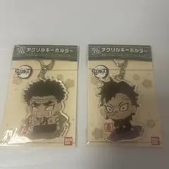 バンダイ アクリルキーホルダー 2個セット