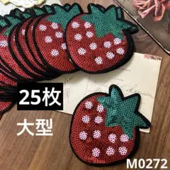 Item thumbnail for item 8f4bfedc-d680-4553-8b18-c7a0a5db478e