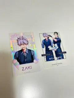 Item thumbnail for item 919b2042-bb10-484b-a455-6fd9c15699b9