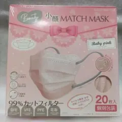 Item thumbnail for item 401a90f8-c8e2-432c-a0d6-542e9c0e9cca