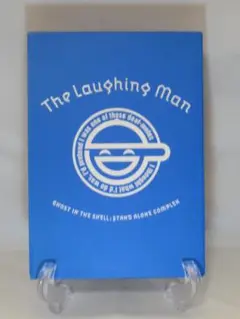 攻殻機動隊　The Laughing Man
