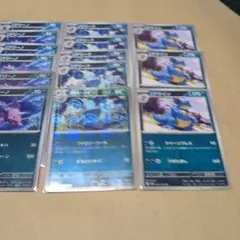 ポケモンカード ニドリーノ ニドランセット
