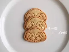 クッキー型　シーズー顔