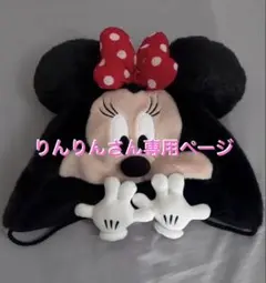ファンキャップ