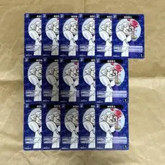 コナンカード 阿笠博士