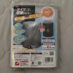 Item thumbnail for item 7412e45e-a255-4317-a61a-c439b849d25d
