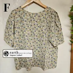 新品 アースミュージック&エコロジー 花柄 パワーショルダー 花柄 ブラウス F