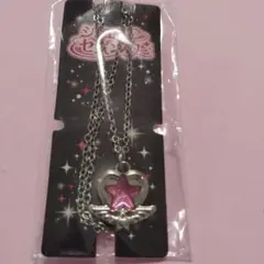Item thumbnail for item 019e2675-5ab2-4576-950d-9712b45a9606
