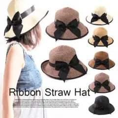 【新品】リボン麦わら帽子 麦わら帽子 女優帽 ストローハット MIXブラウン
