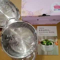 未使用品 ビタクラフト 両手鍋 20cm 3.1L フローラ 全面3層構造