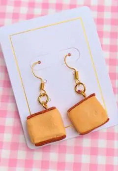 Item thumbnail for item 9135b4a3-beee-4b7d-aa34-0dad09f7e838