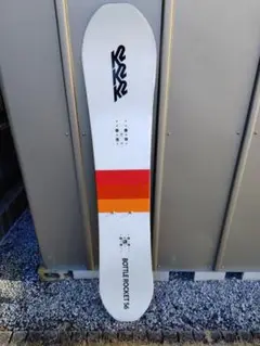 K2 bottle rocket 156cm