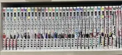東京リベンジャーズ 全巻セット