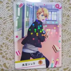 うたプリ ビジュコレ R レア シャイニング学園 ビッグジャガー 来宮ショウ 翔