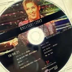 EXCITER 2017 エキサイター2017