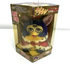 未開封 Furby ファービー 王様 日本語 ぬいぐるみ ⑤ 未開封 Furby ファービー 王様 日本語 ぬいぐるみ ⑤ - メルカリ