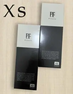 Pitsole ピットソール 正規品黒XSサイズ 2足セット
