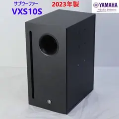 23年製 動作品 YAMAHA ヤマハ VXS10S サブウーファー ブラック サブウーファー】YAMAHA、VXS10S・VXS10SWのご紹介です！