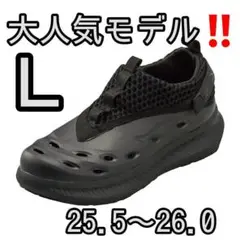 【ブラックL】ワークマン ハイバウンスサマーブレイク 新品未使用