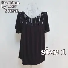 Item thumbnail for item a64260ed-db9c-4295-8f25-5bfe46621442