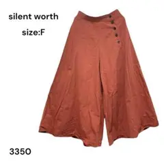 silent worth　イレントワース　パンツ　ガウチョ　ワイド　FREE