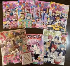 Item thumbnail for item 27159784-3faa-4483-a3fb-574883bdc389