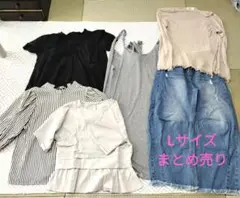 Lサイズ ゆったり目 黒 Tシャツ まとめ売り