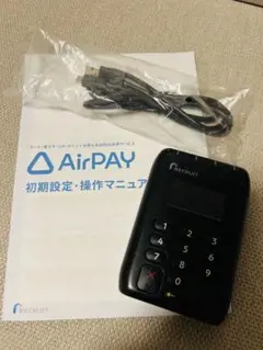 AirPAY バーコードリーダー 黒 USBケーブル付