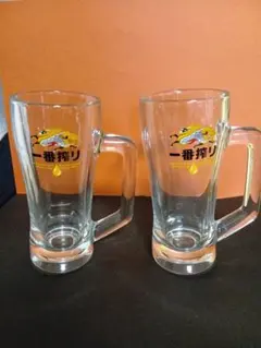 キリン一番搾りジョッキ2個