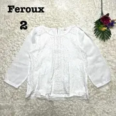 Item thumbnail for item 77ed0c15-28d8-421b-9f46-bbedfb9a631a