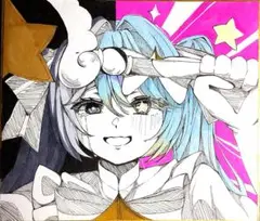 「今すぐ輪廻 おまけ付き」 オリジナル 色紙 アナログイラスト