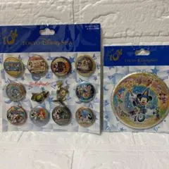 東京ディズニーシー 10周年 ピンバッジ缶バッジセット