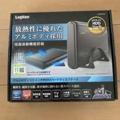 ロジテック　3.5インチ外付けHDDケース