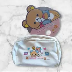 リラックマ ポーチ ホワイト