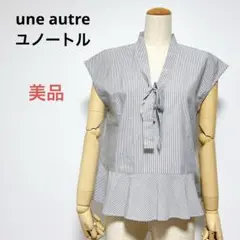 美品 une autre ユノートル レディース トップス ブラウス オシャレ